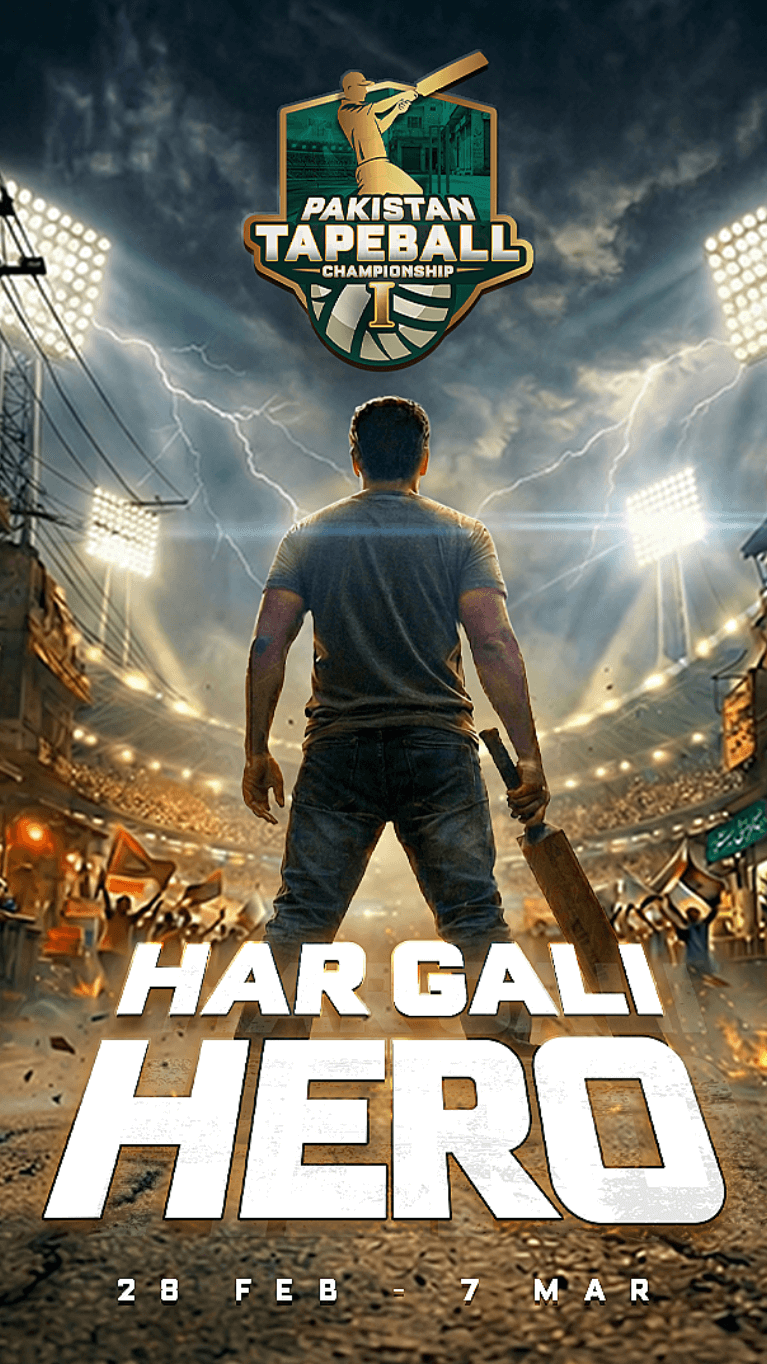 Tape Ball Championship